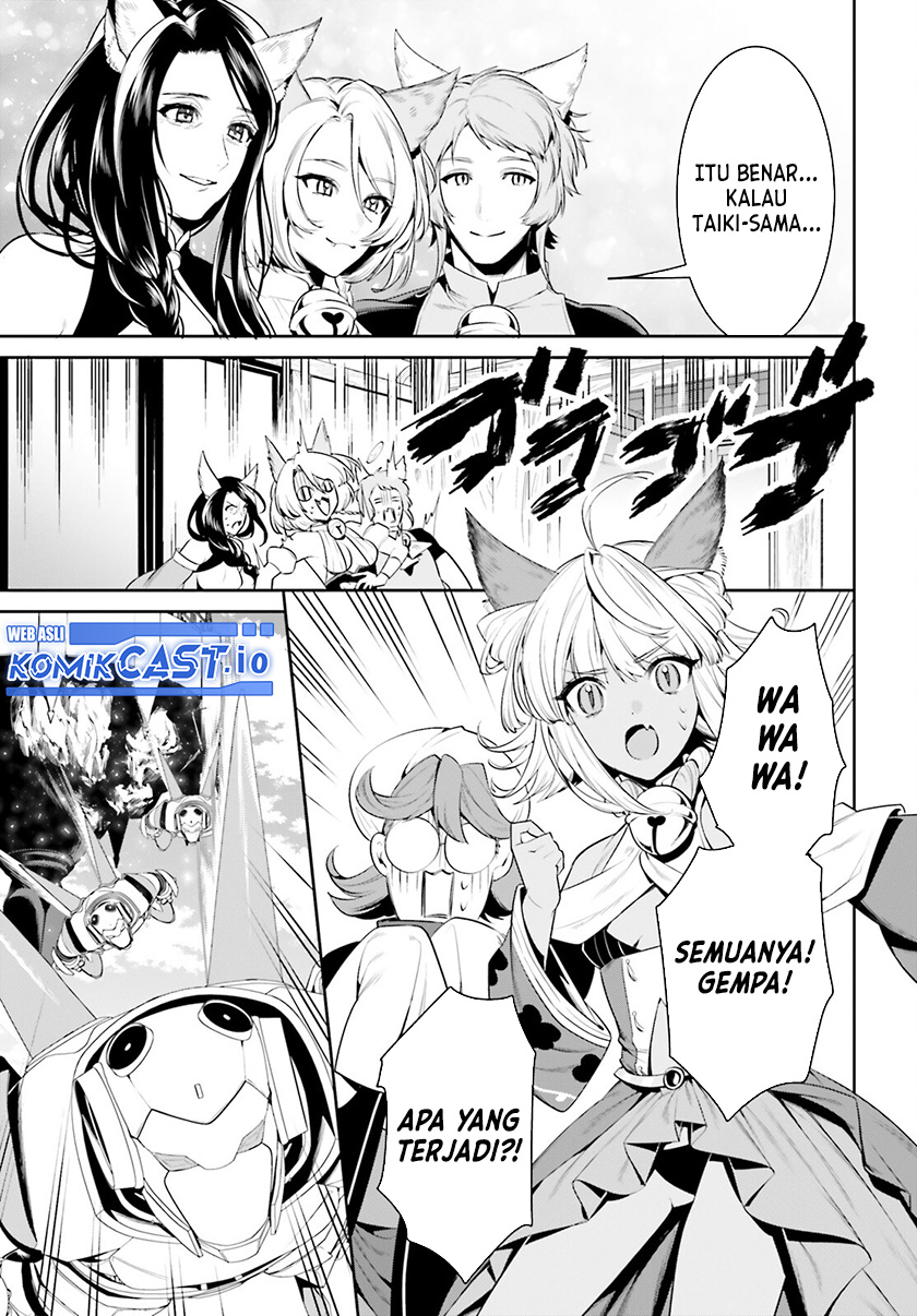 Tenkuu no Shiro o Moratta no de Isekai de Tanoshiku Asobitai Chapter 36 Gambar 6
