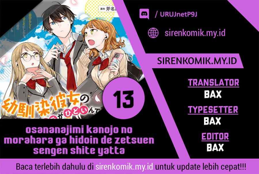 Baca Komik Osananajimi Kanojo no Morahara ga Hidoin de Zetsuen Sengen shite Yatta Chapter 13 Gambar 1
