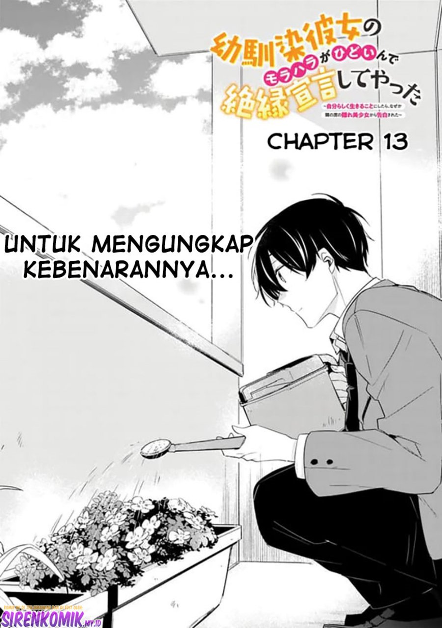 Baca Manga Osananajimi Kanojo no Morahara ga Hidoin de Zetsuen Sengen shite Yatta Chapter 13 Gambar 2