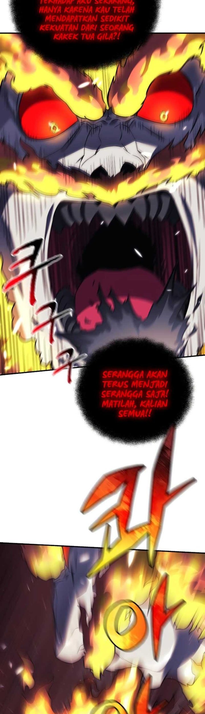 I’ll be Taking a Break for Personal Reasons Chapter 58 Gambar 31