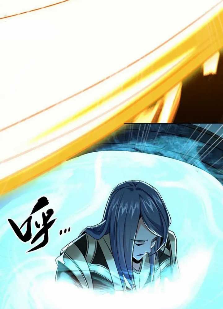 The Ten Great Emperors Are All My Disciples Chapter 80 Gambar 11