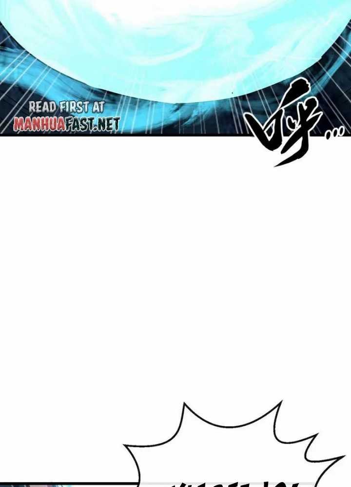 The Ten Great Emperors Are All My Disciples Chapter 80 Gambar 12