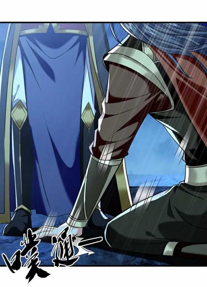 The Ten Great Emperors Are All My Disciples Chapter 80 Gambar 32