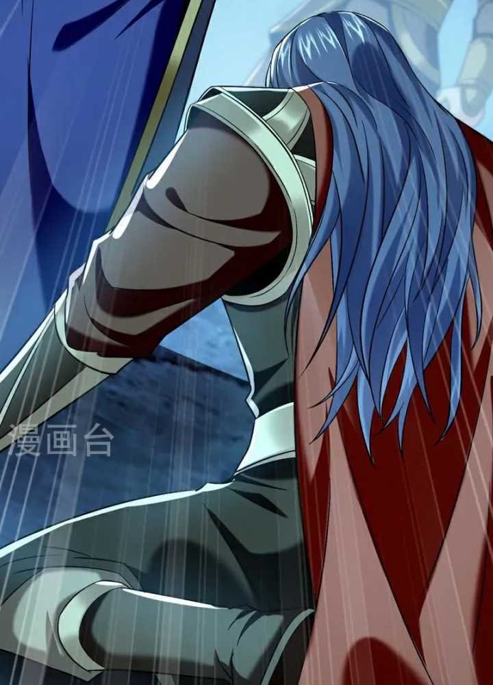 The Ten Great Emperors Are All My Disciples Chapter 80 Gambar 37