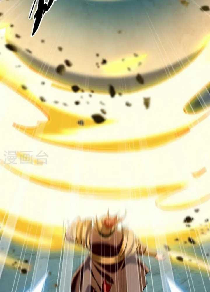 The Ten Great Emperors Are All My Disciples Chapter 80 Gambar 9