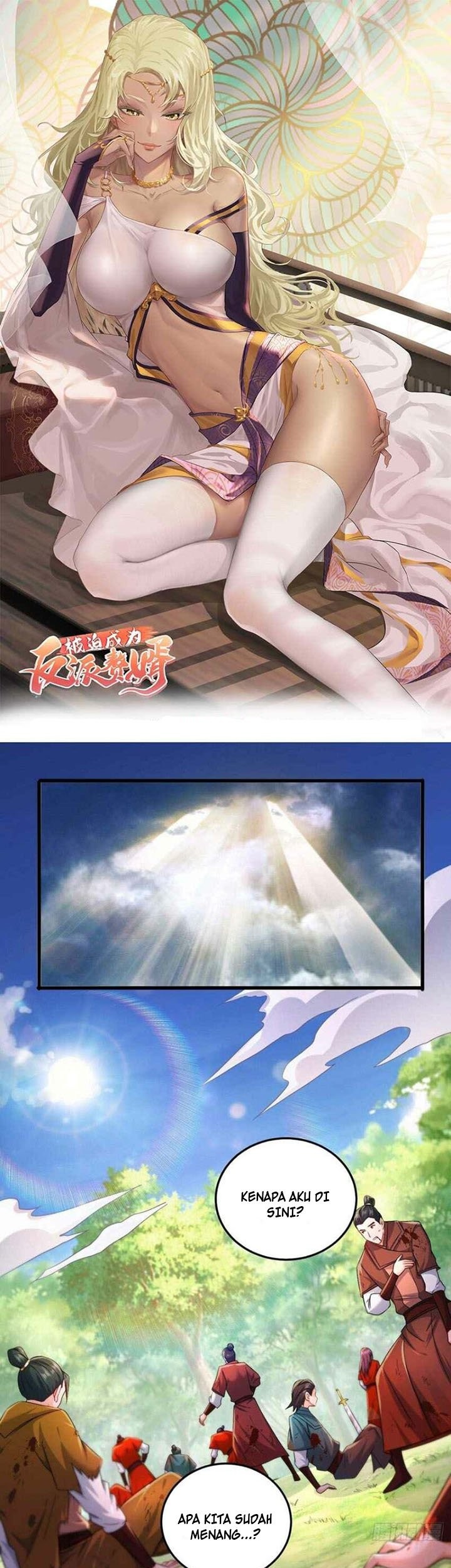Baca Manhua Forced To Become the Villain’s Son-in-law Chapter 252 Gambar 2