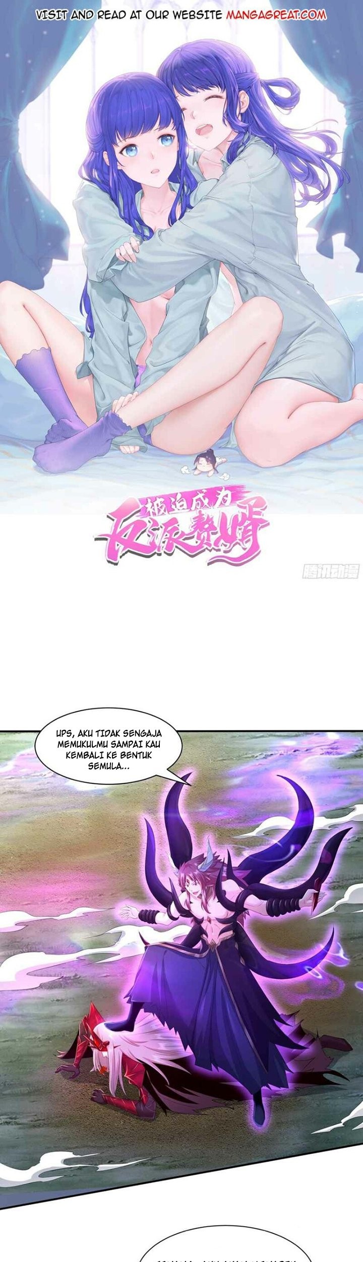 Forced To Become the Villain’s Son-in-law Chapter 250 Gambar 3