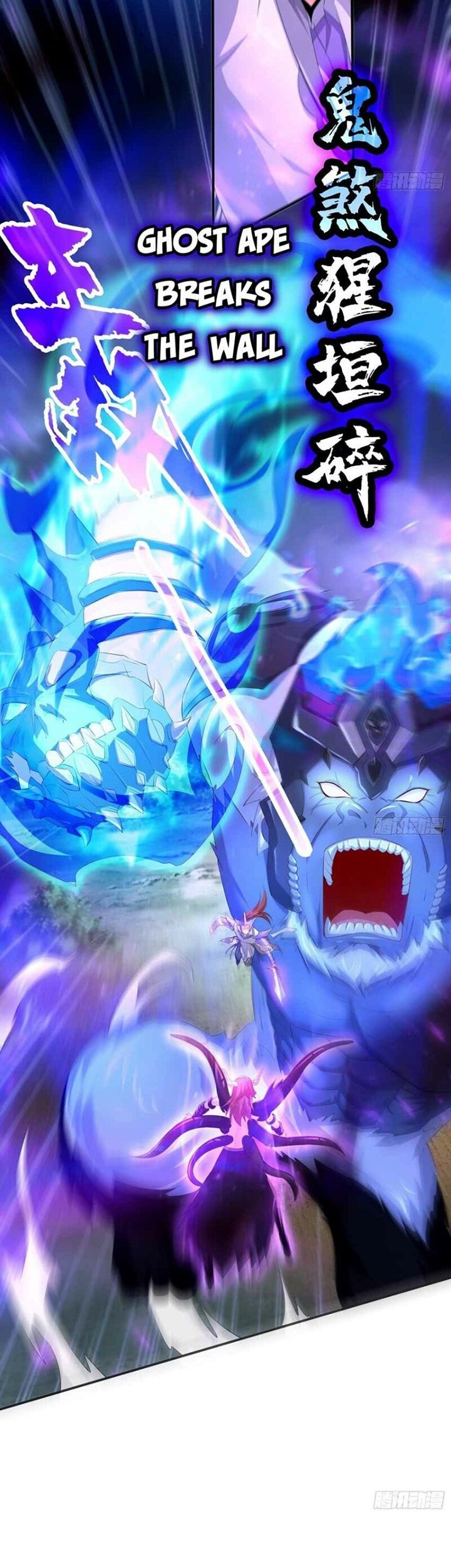 Forced To Become the Villain’s Son-in-law Chapter 250 Gambar 9