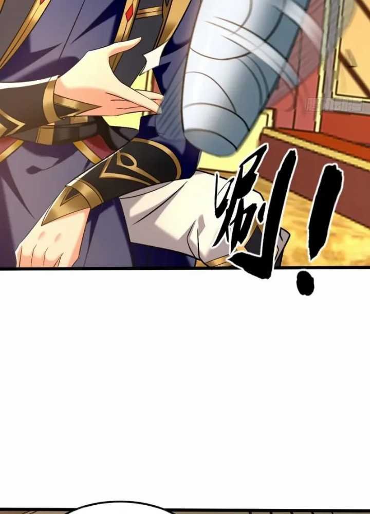 The Ten Great Emperors Are All My Disciples Chapter 81 Gambar 15