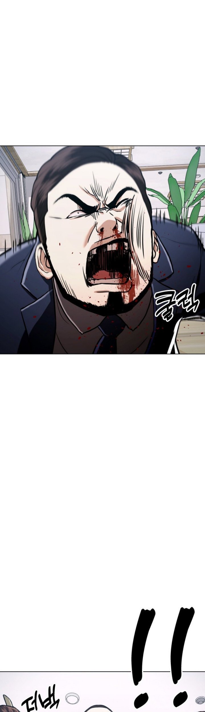 The 18 Year Old Spy Chapter 44 Gambar 39
