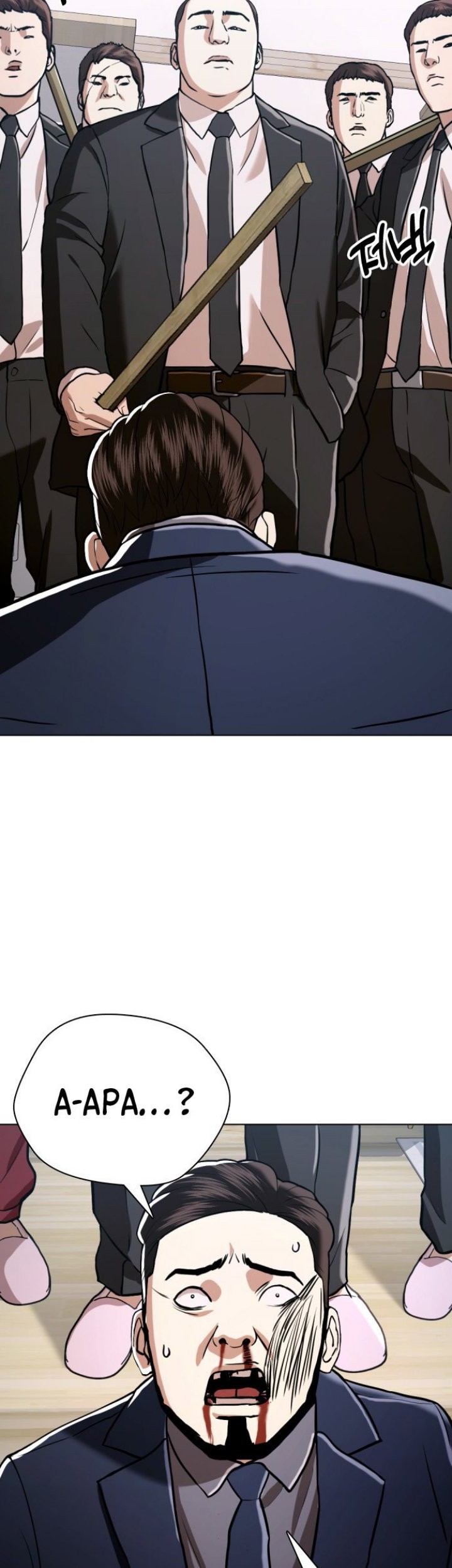 The 18 Year Old Spy Chapter 44 Gambar 40