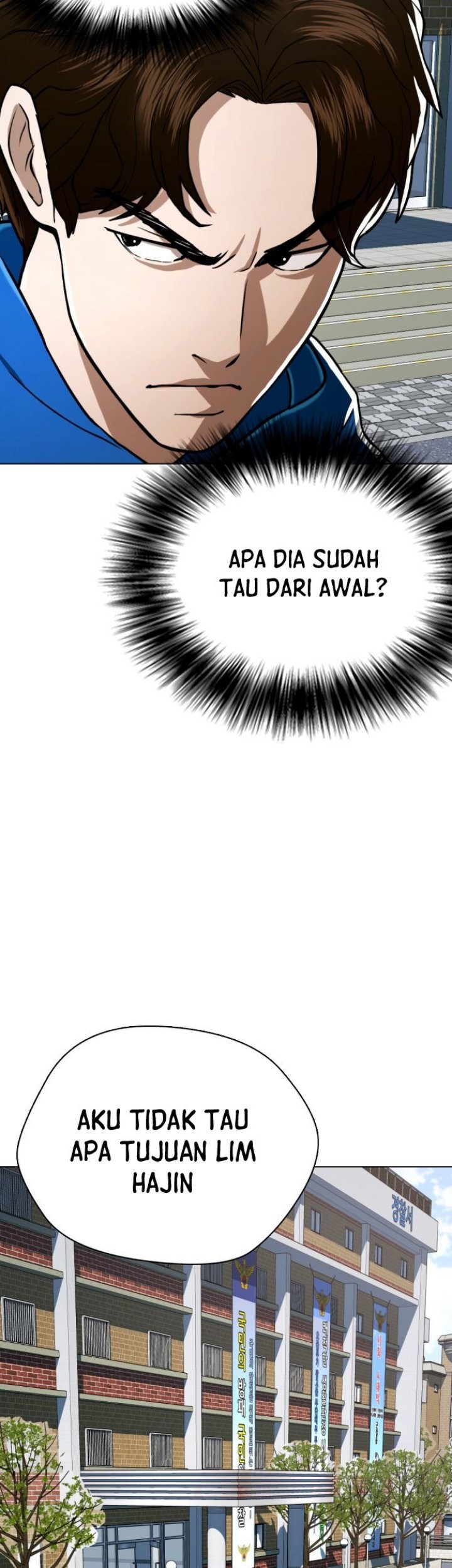 The 18 Year Old Spy Chapter 44 Gambar 66
