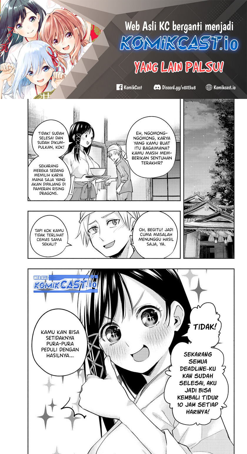 Baca Manga Amagami-san Chi no Enmusubi Chapter 95 Gambar 2