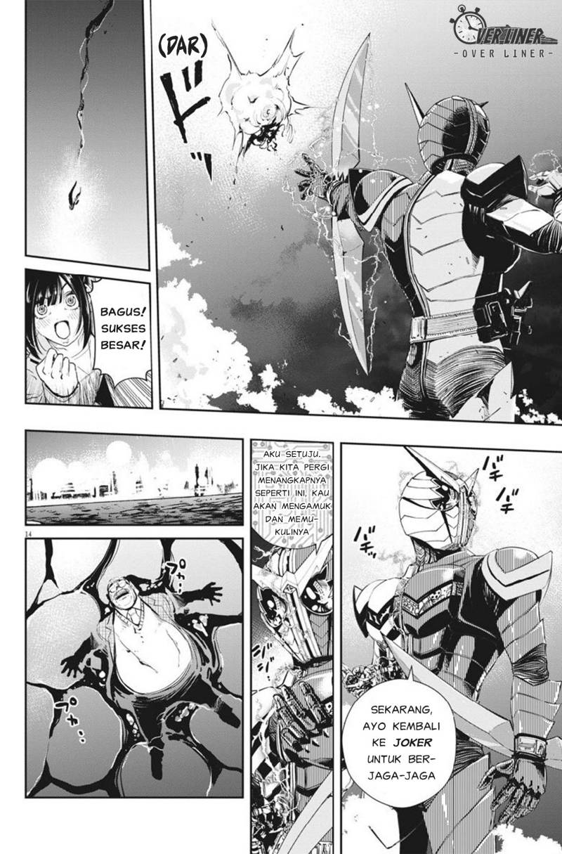 Kamen Rider W: Fuuto Tantei Chapter 65 Gambar 13