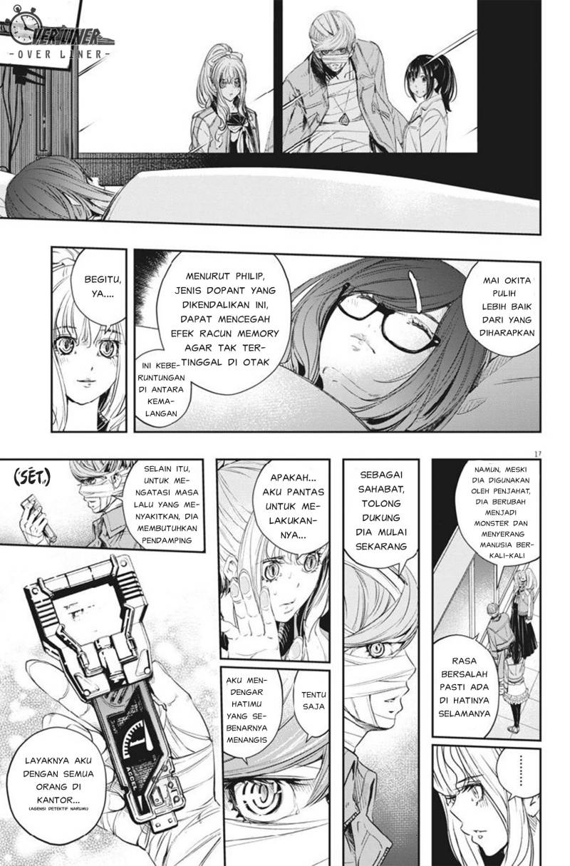 Kamen Rider W: Fuuto Tantei Chapter 65 Gambar 16