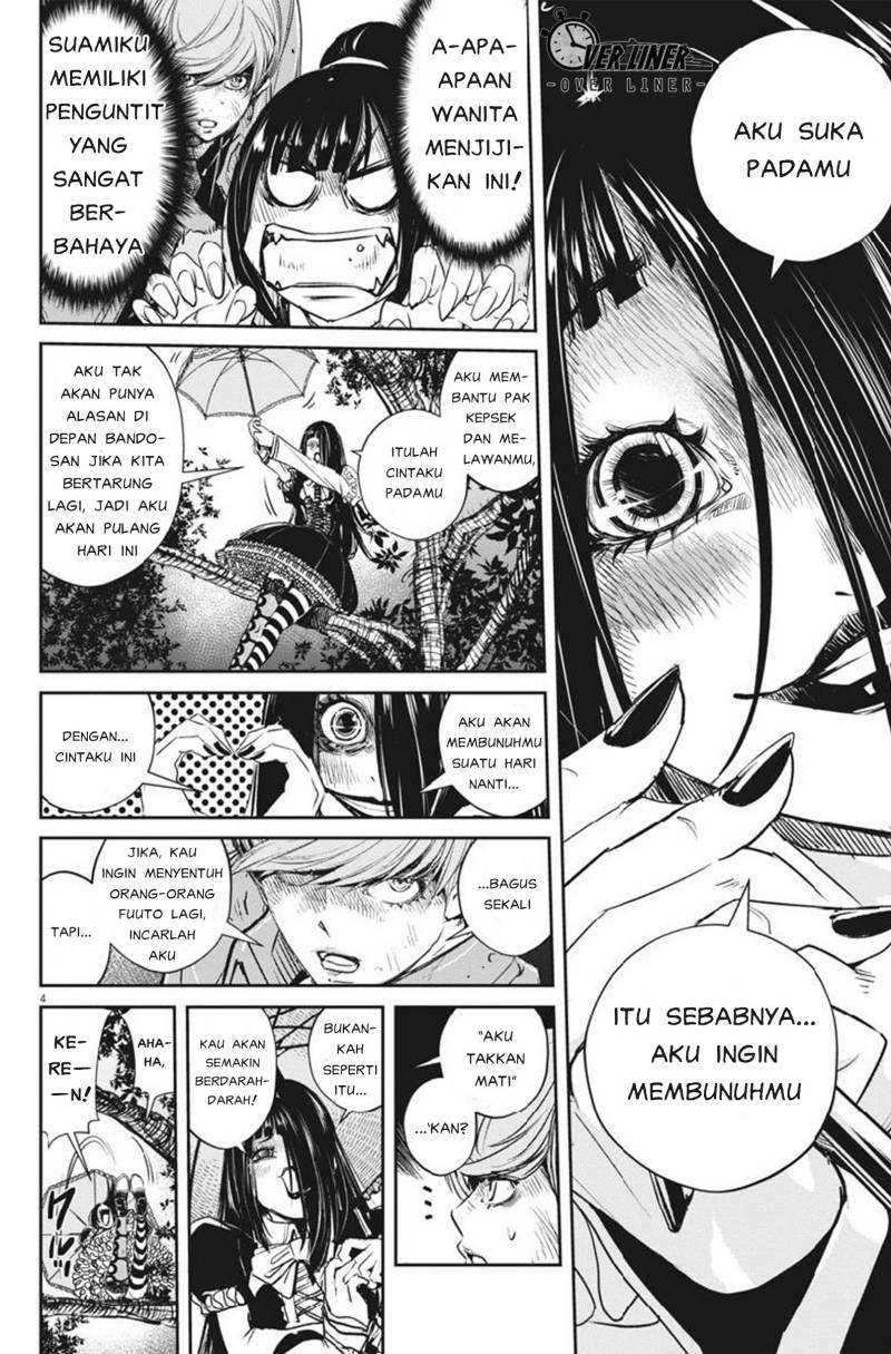 Kamen Rider W: Fuuto Tantei Chapter 65 Gambar 5