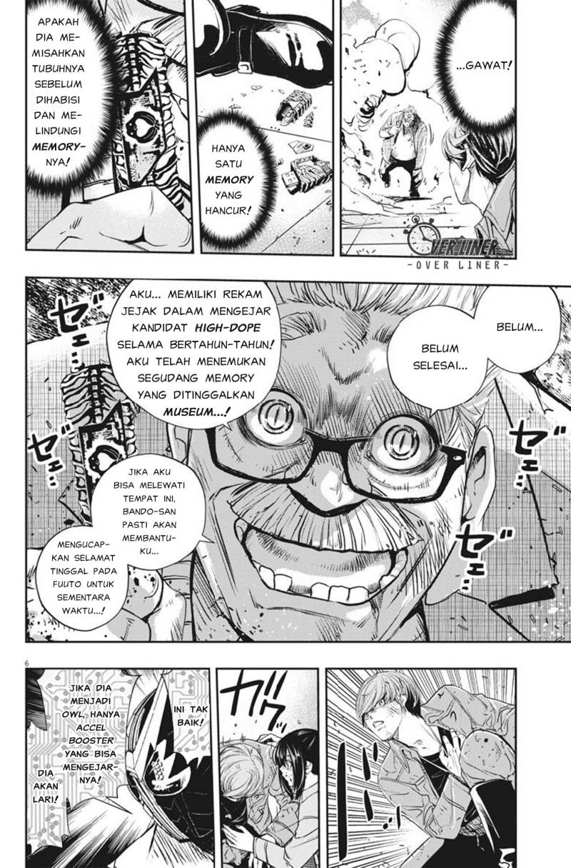 Kamen Rider W: Fuuto Tantei Chapter 65 Gambar 6