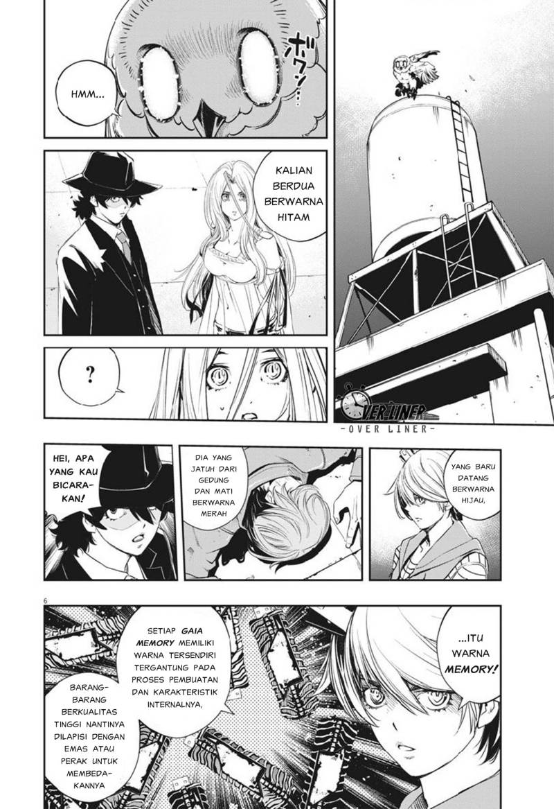 Kamen Rider W: Fuuto Tantei Chapter 63 Gambar 7
