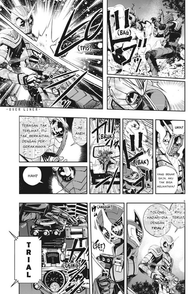Kamen Rider W: Fuuto Tantei Chapter 60 Gambar 8