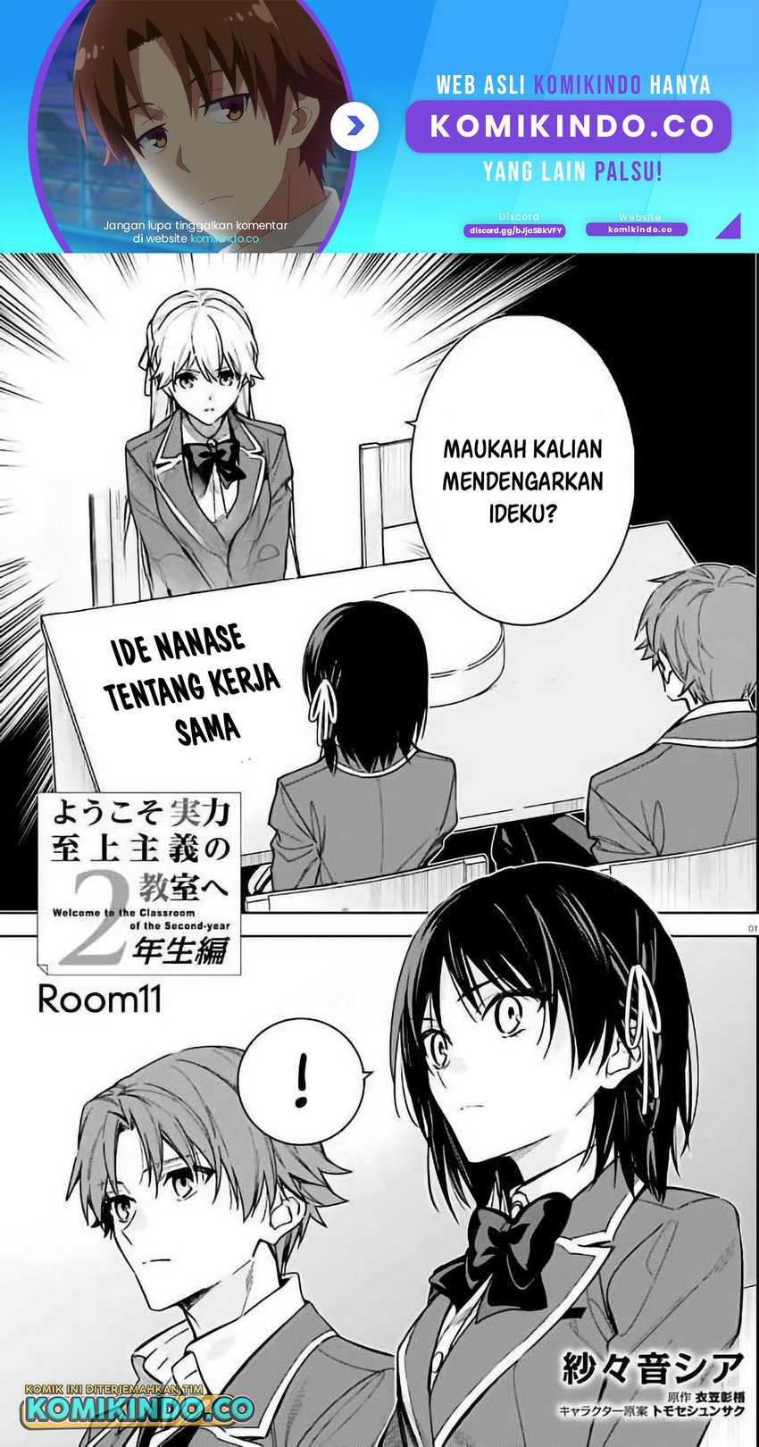 Baca Manga Youkoso Jitsuryoku Shijou Shugi no Kyoushitsu e: 2-nensei-hen Chapter 11 Gambar 2