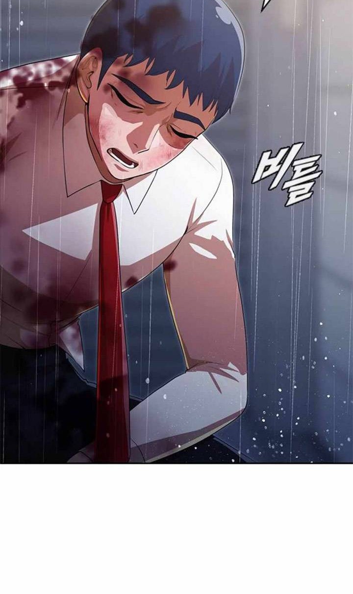 The Girl from Random Chatting! Chapter 267 Gambar 17