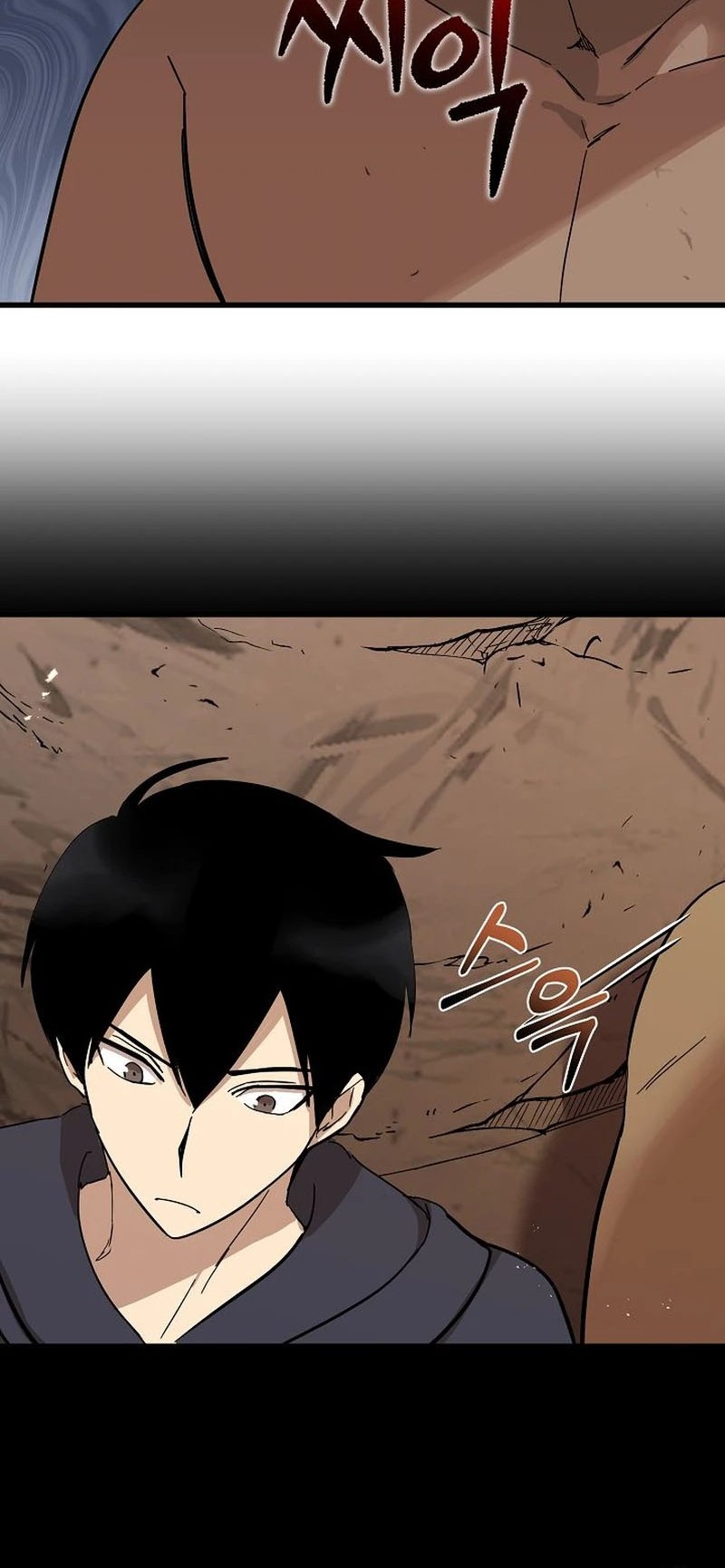Climbing the Tower that Even the Regressor Couldn’t Chapter 10 Gambar 27