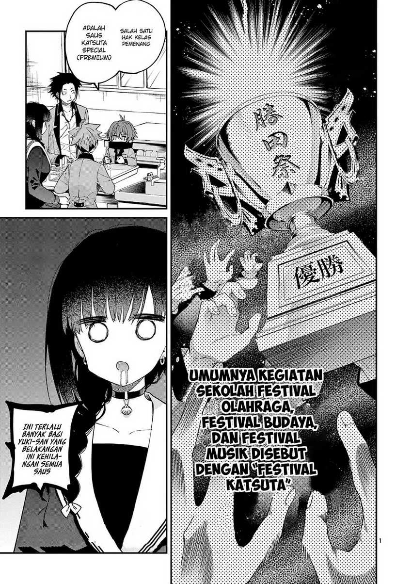 Kimi wa Meido-sama Chapter 21 Gambar 3