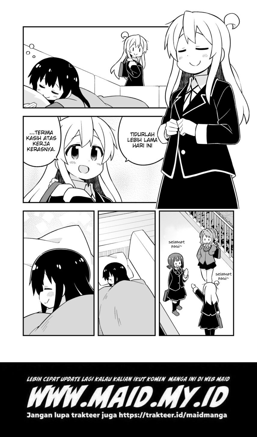 Onii-chan wa Oshimai Chapter 74 Gambar 14