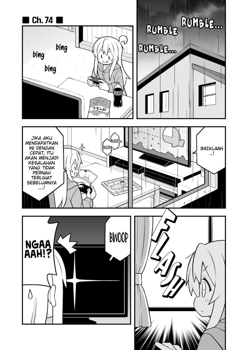 Onii-chan wa Oshimai Chapter 74 Gambar 3