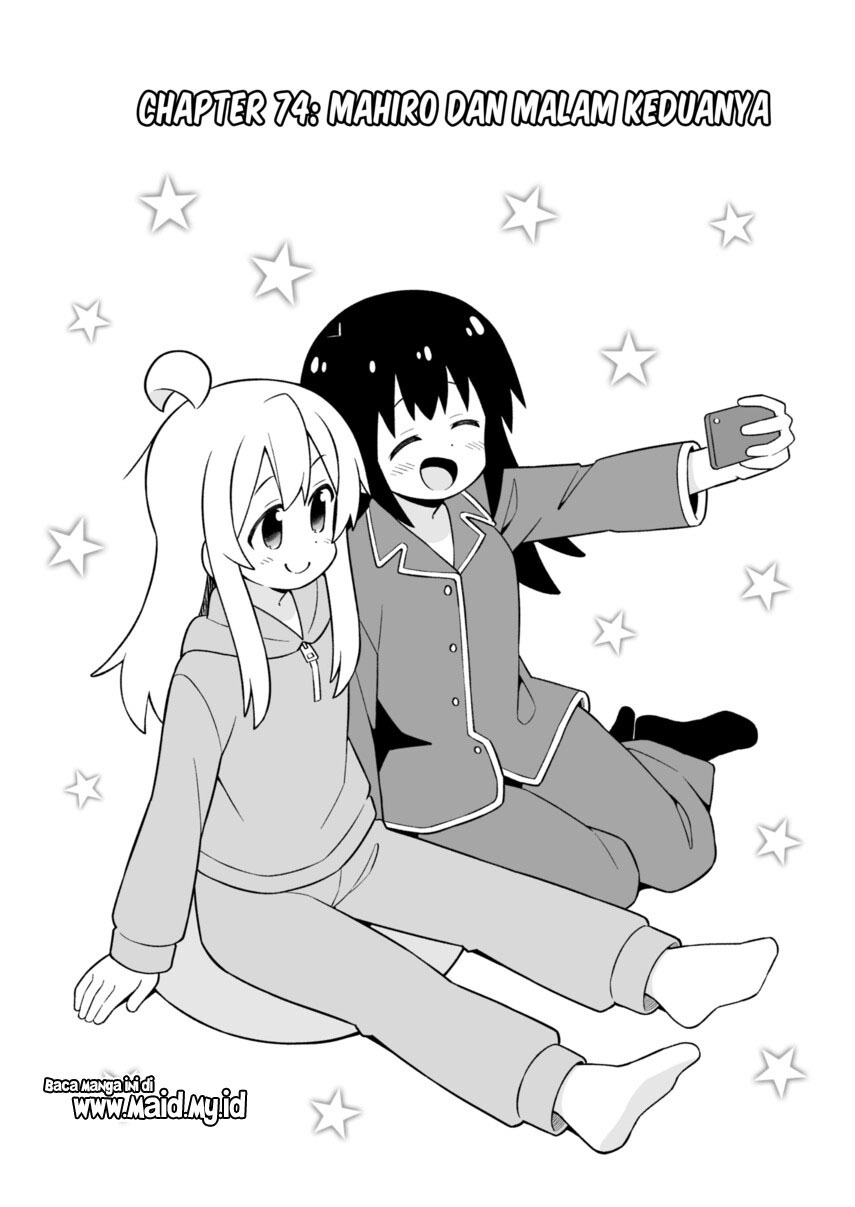 Onii-chan wa Oshimai Chapter 74 Gambar 4