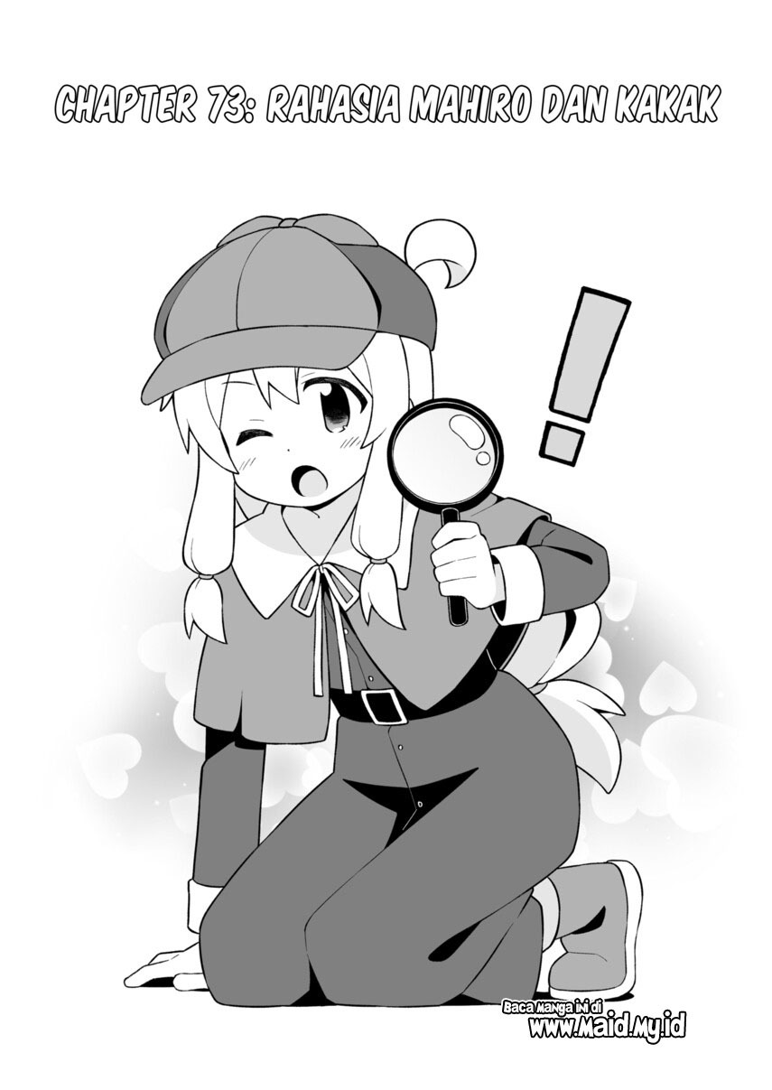 Komik Onii-chan wa Oshimai - Chapter Chapter 73 - Halaman 4