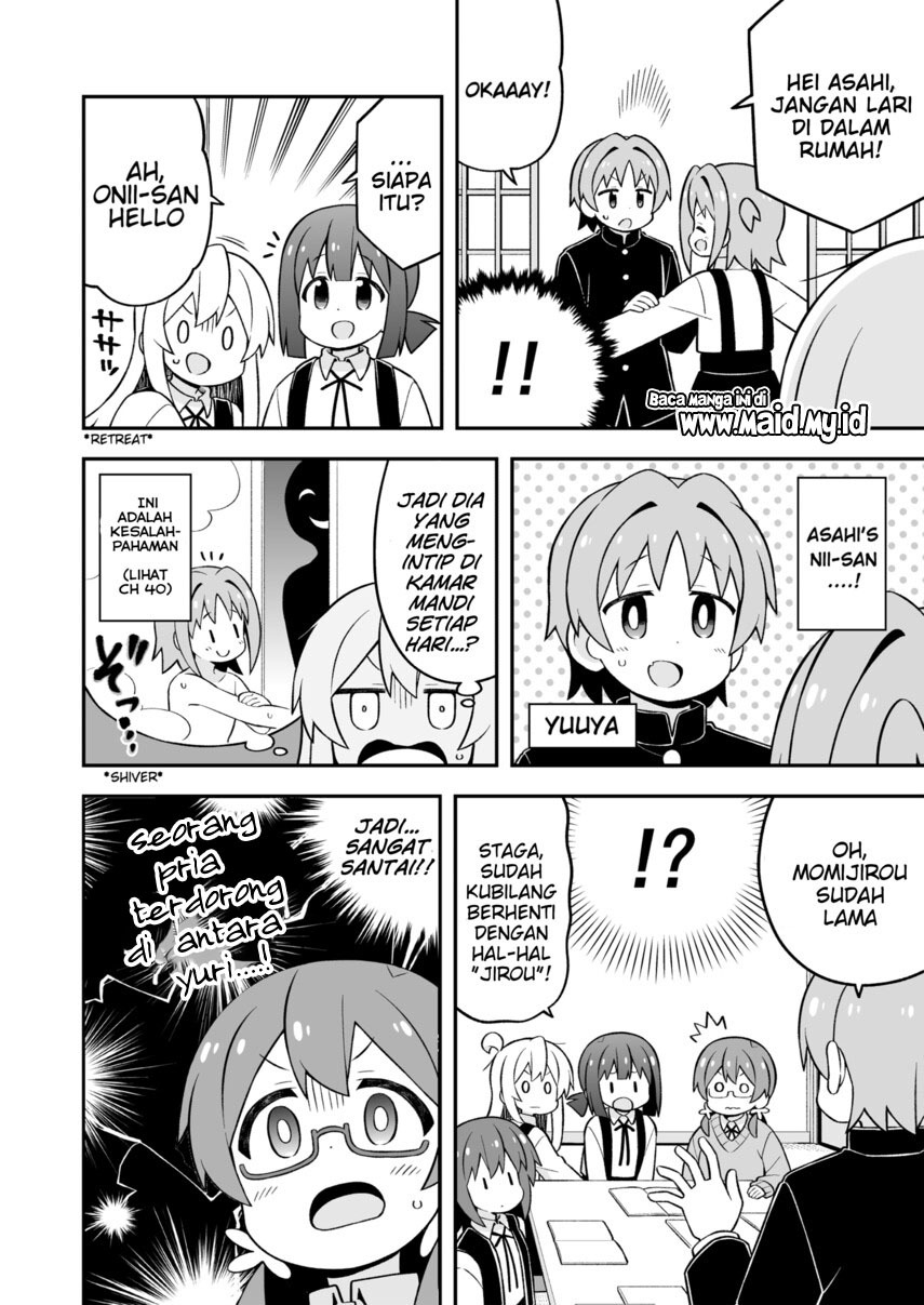 Komik Onii-chan wa Oshimai - Chapter Chapter 73 - Halaman 6