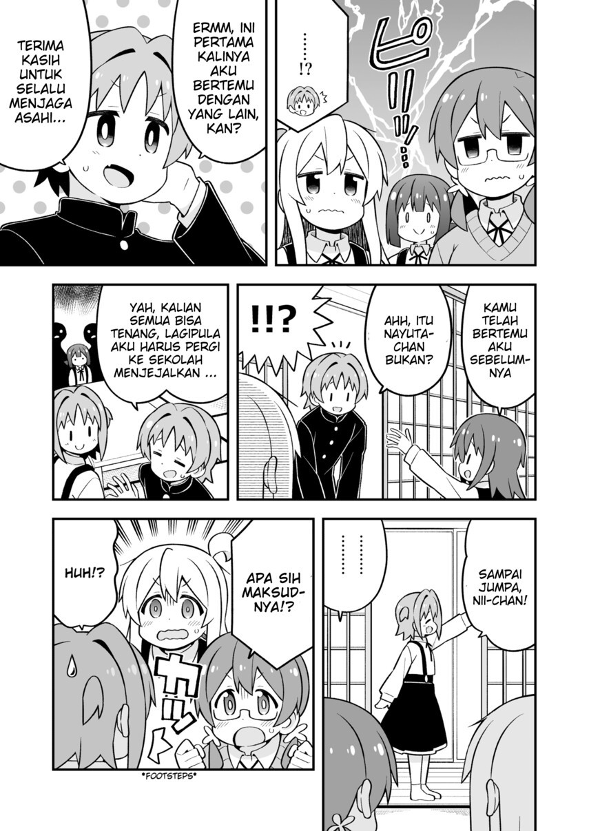Komik Onii-chan wa Oshimai - Chapter Chapter 73 - Halaman 7