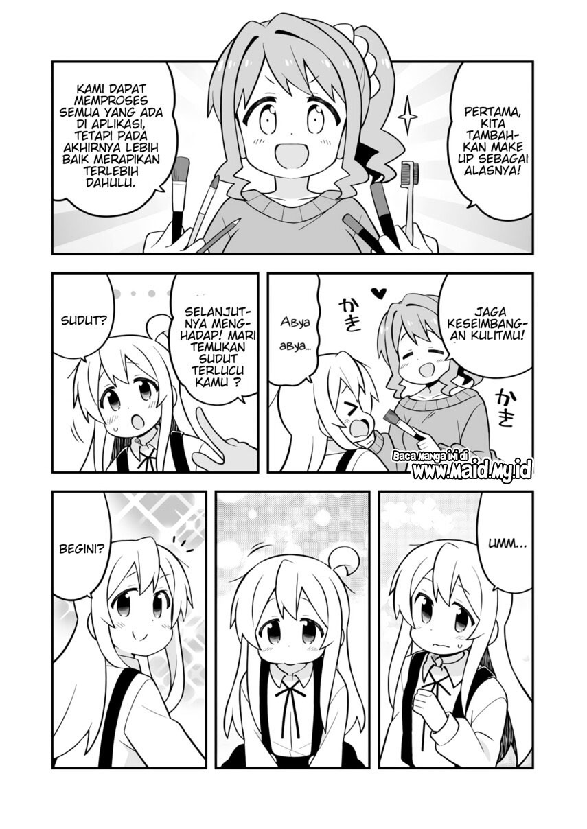 Onii-chan wa Oshimai Chapter 71 Gambar 10