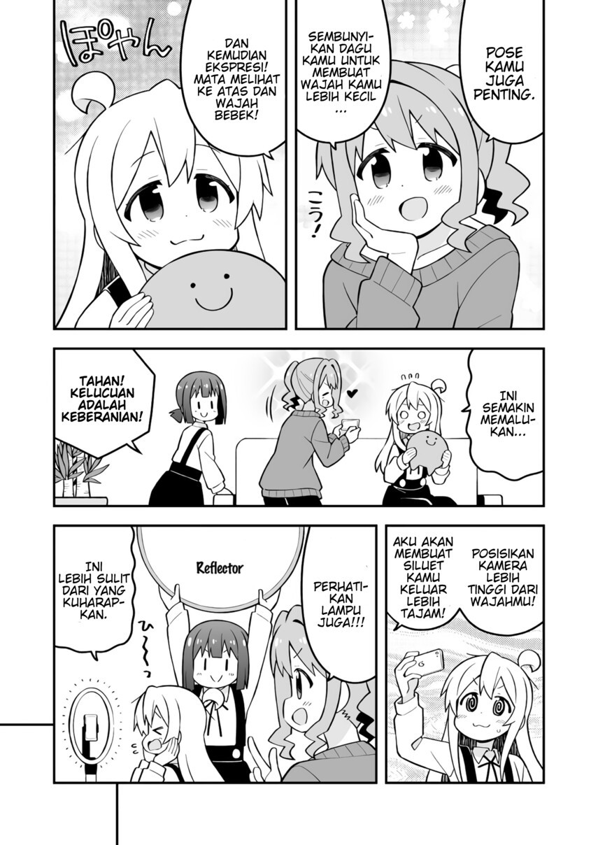 Onii-chan wa Oshimai Chapter 71 Gambar 11
