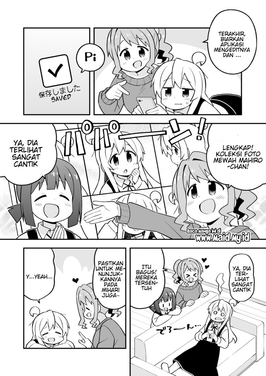 Onii-chan wa Oshimai Chapter 71 Gambar 12