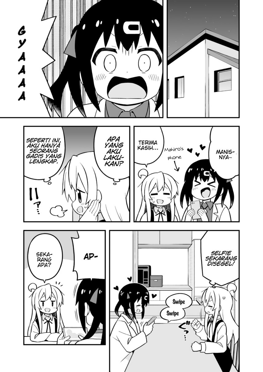 Onii-chan wa Oshimai Chapter 71 Gambar 13