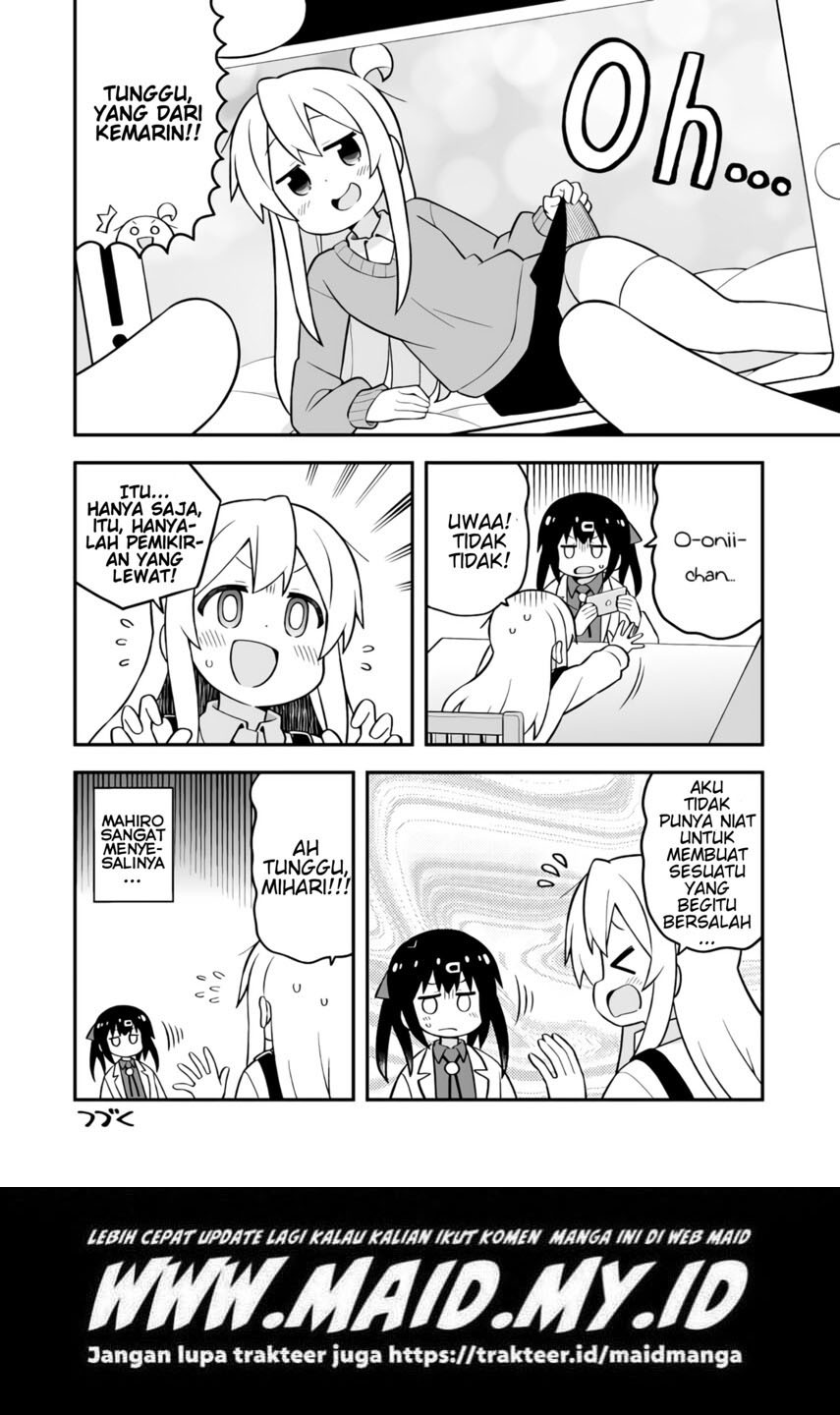 Onii-chan wa Oshimai Chapter 71 Gambar 14