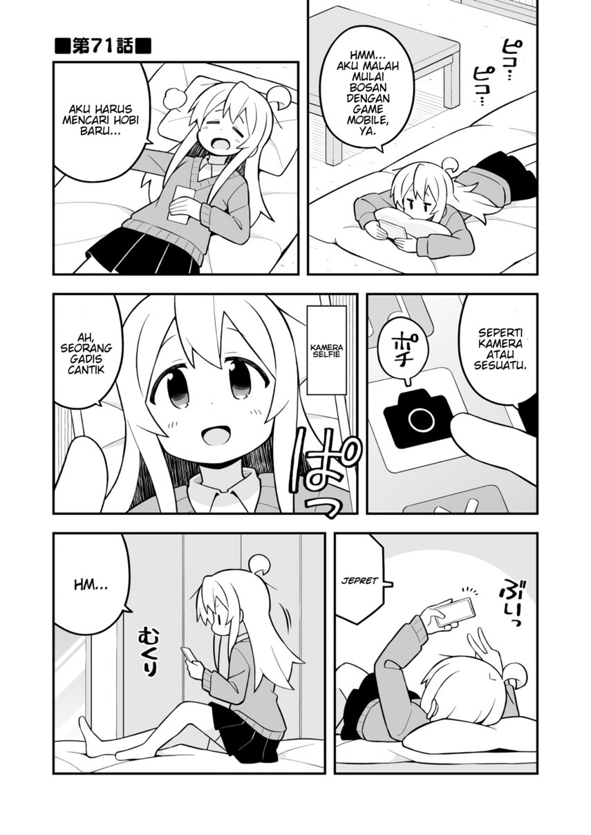 Onii-chan wa Oshimai Chapter 71 Gambar 3
