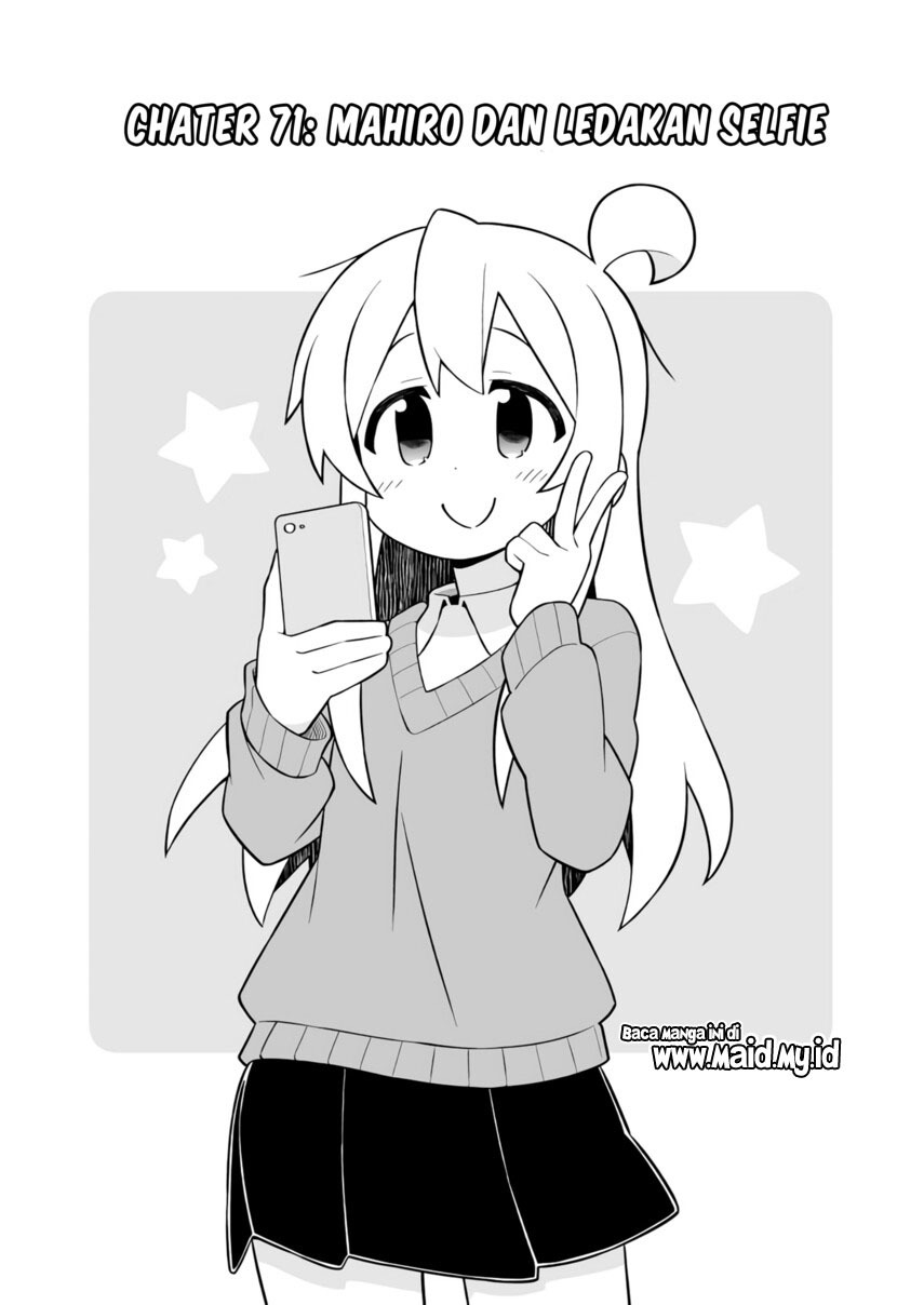 Onii-chan wa Oshimai Chapter 71 Gambar 4
