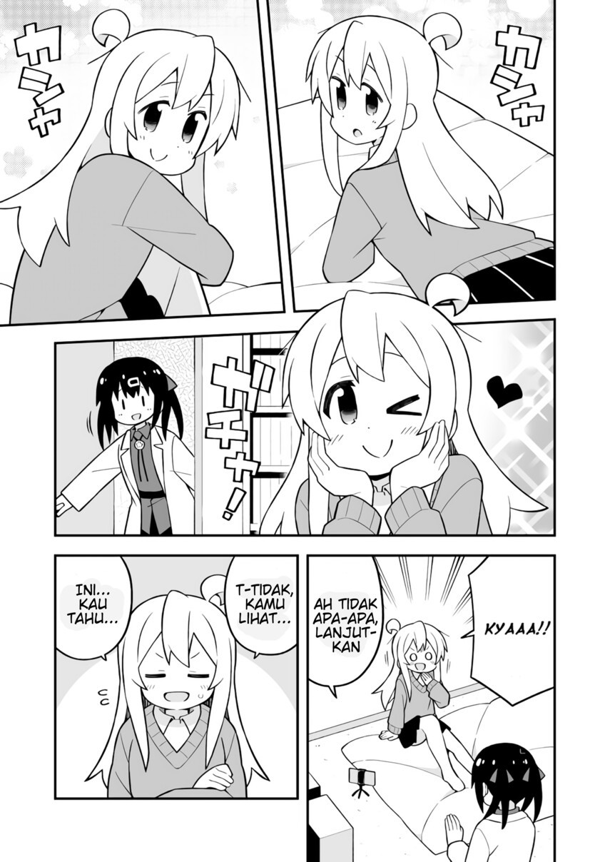 Onii-chan wa Oshimai Chapter 71 Gambar 5