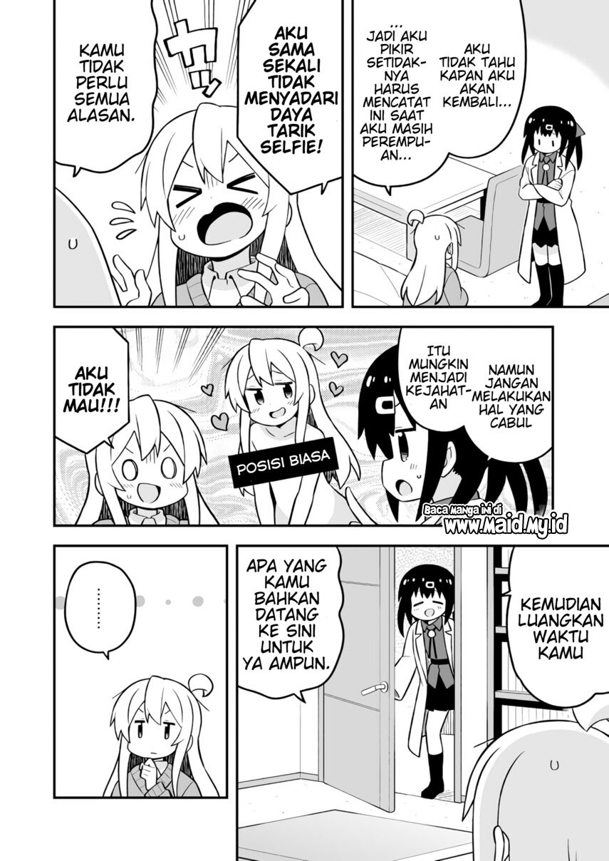 Onii-chan wa Oshimai Chapter 71 Gambar 6