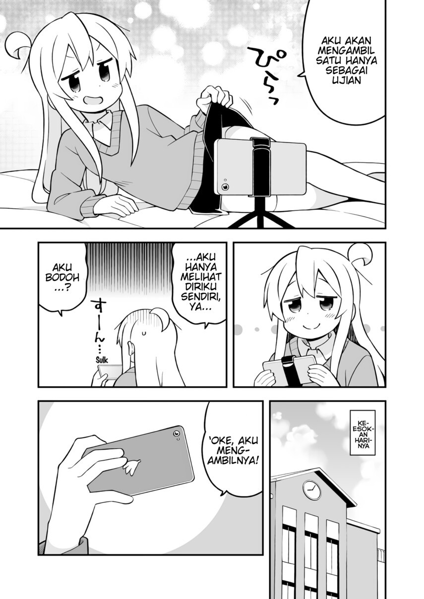 Onii-chan wa Oshimai Chapter 71 Gambar 7