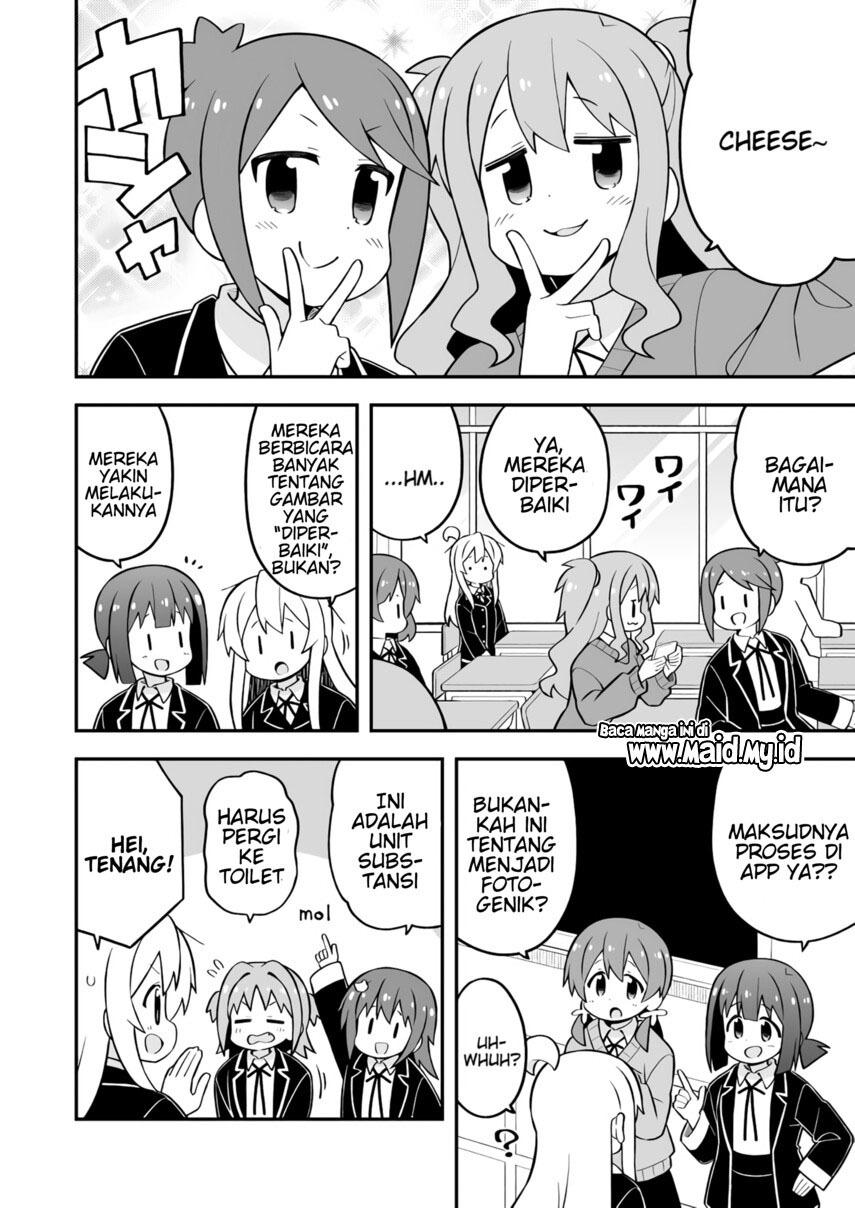 Onii-chan wa Oshimai Chapter 71 Gambar 8