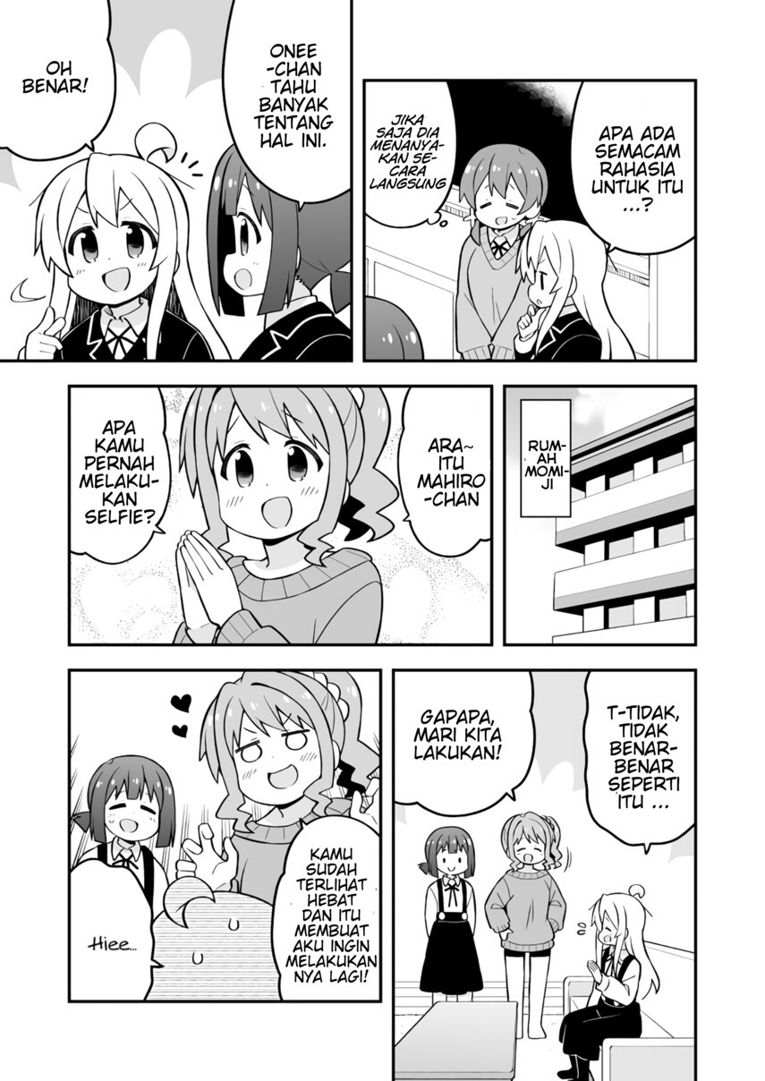 Onii-chan wa Oshimai Chapter 71 Gambar 9