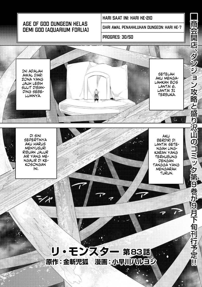 Baca Manga Re:Monster Chapter 83 Gambar 2