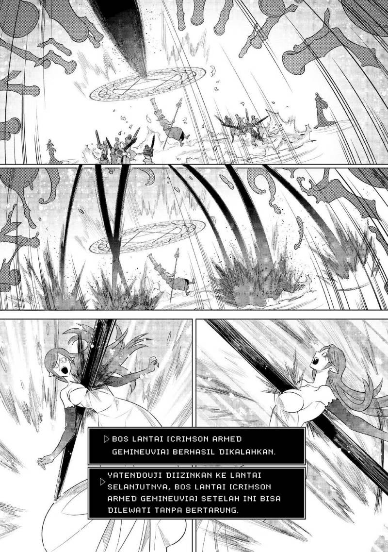 Re:Monster Chapter 83 Gambar 23