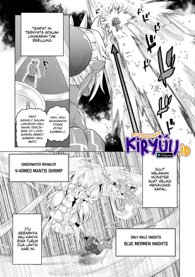 Re:Monster Chapter 83 Gambar 4