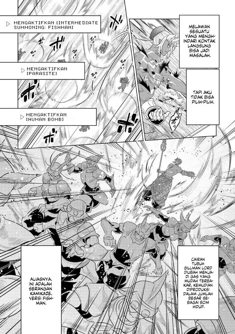Re:Monster Chapter 83 Gambar 9