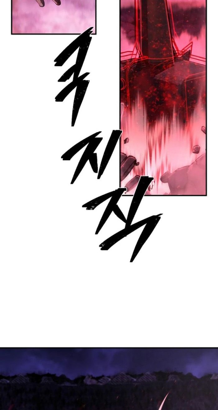 Hero Has Returned Chapter 95 Gambar 53